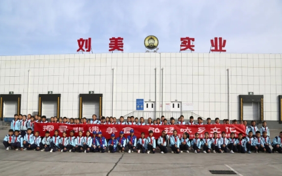 【探寻非遗美食 弘扬呔乡文化！】乐亭县第